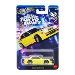 ホットウィール ワイルド・スピードX3 日産 シルビア S13 ②