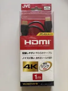 JVC HDMI VX−HD110V−Bのサムネイル