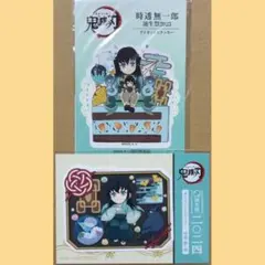 2025年最新】無一郎セットの人気アイテム - メルカリ