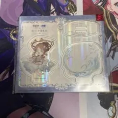 Identity V 庭師 アクリルスタンド