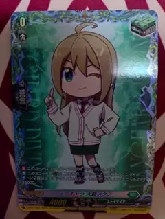 2026年最新】大倉メグミ トリガーの人気アイテム - メルカリ