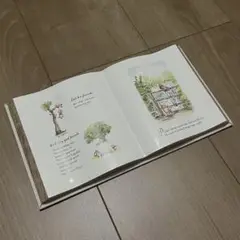 サリュ　ブックウォールアート Winnie the Pooh　くまのプーさん