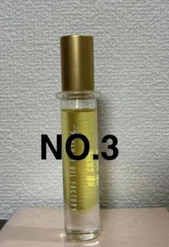 The Perfume Oil Factory 3番　オリジナルパフュームオイルのサムネイル