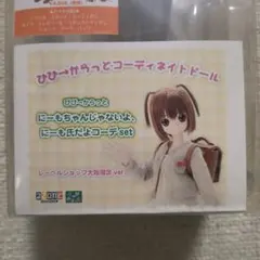 Item thumbnail for item db25627d-4f83-4f2b-95f8-f8d6ab684977