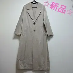 ✩新品✩.*˚ Journal standard ツイルロングジャケットコートのサムネイル