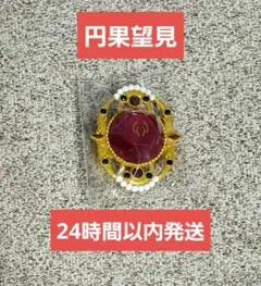 2026年最新】望月穂波 リングライトの人気アイテム - メルカリ