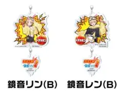 ドデカミン 鏡音レンB 鏡音リンB アクリルチャーム