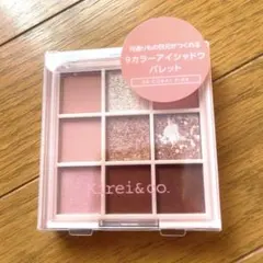 断捨離中⭐︎様 リクエスト 2点 まとめ商品