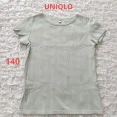 140 UNIQLO リブ Tシャツ ライトグリーン ユニクロ