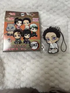 Item thumbnail for item 772c824a-f952-4e9c-b20d-225edd29ec33