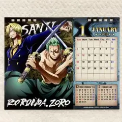ゾロ サンジ 卓上カレンダー 2015 バラ売り ONE PIECE