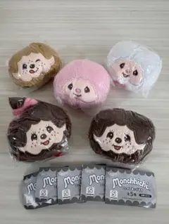 モンチッチ　フェイスぬいぐるみ　ガチャ　コンプセット