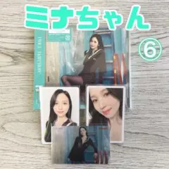 TWICE hare hare ミナ トレカセット - メルカリ