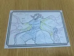 鬼滅の刃 ダイニング お楽しみくじ ポストカード 無限列車編 煉獄 炭治郎