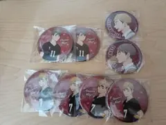 Item thumbnail for item a015576f-6d04-4775-8ca5-c00a466547bd