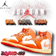 Item thumbnail for item 84a82342-8857-4844-8a62-ca99ae5ecc5b