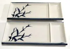 Item thumbnail for item 922a2faf-0761-40dd-b510-094d08aaf361