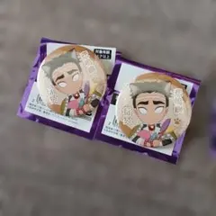 2025年最新】悲鳴嶼行冥 缶バッジの人気アイテム - メルカリ