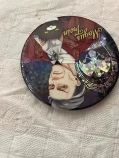 Item thumbnail for item 1c2b1a2e-eda5-497c-bd98-3ca09221ac18