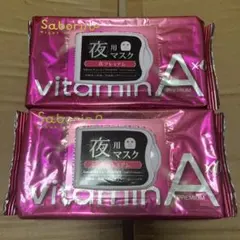 Item thumbnail for item eb9801d9-b1c1-4244-8ea9-4707d30dfc98