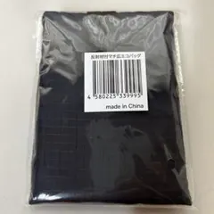 Item thumbnail for item e12f9763-06ca-4bf8-bd70-397915286676