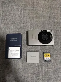 Canon IXY デジタルカメラ 本体と充電器 2026年最新】Yahoo!オークション -canon ixy 充電器の中古品・新品・未