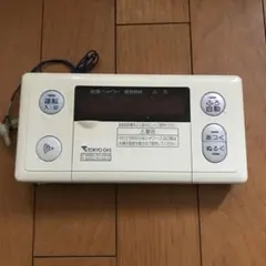 2026年最新】東京ガス リモコンの人気アイテム - メルカリ