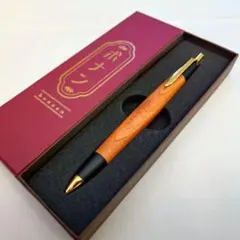 2026年最新】ボナんぺんの人気アイテム - メルカリ