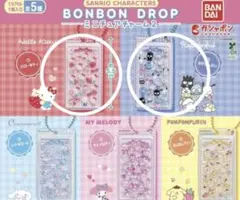 サンリオ ボンボンドロップ ミニチュアチャーム2 ハローキティ はぴだんぶい