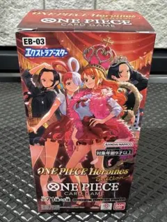 ONE PIECE Heroines Edition ヒロインズエディション