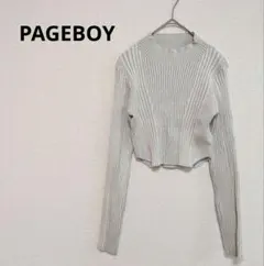 PAGEBOY ショート丈 リブニット プルオーバー