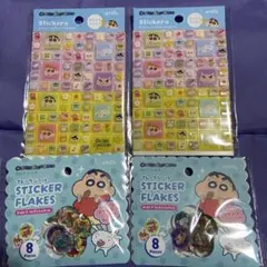 クレヨンしんちゃん　タイルシール　フレークおはじきシール　4点セット