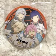 あんスタ fine 缶バッジ