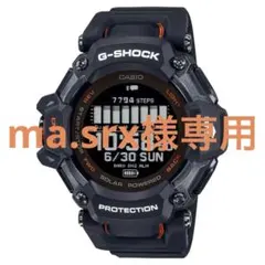 2026年最新】gbd h2000の人気アイテム - メルカリ