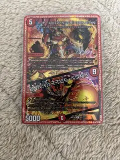 Item thumbnail for item df1e95a1-4f9b-4204-91c9-6ae3f9461d39