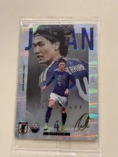 ワールドカップ日本代表 ウエハース カード 板倉滉 サイン入り 即日