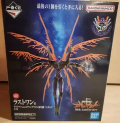 ☆新品☆一番くじ新世紀エヴァンゲリオン30th Anniversaryラストワン