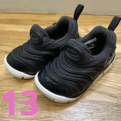 NIKE ナイキ ブラック　ダイナモフリー　13センチ