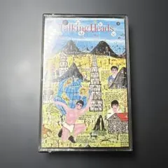 Item thumbnail for item 82e221fb-9923-4986-a79f-e2e5e467b124