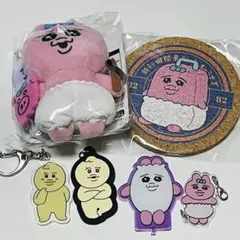 おぱんちゅうさぎ　グッズまとめ売り