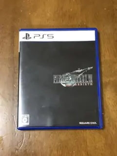 PS5 ファイナルファンタジー7 リバース　パッケージ版