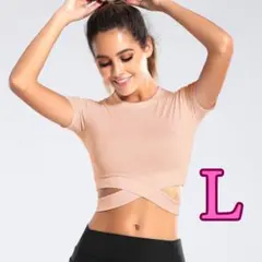ヨガウェア L 桃 クロス トップス ヨガ へそ出し セクシー 23-30