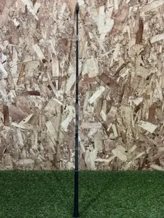 Item thumbnail for item 690374e1-6340-4eb7-a517-ed225a70b87f