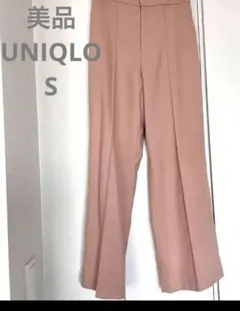 Item thumbnail for item 059b8107-5323-4aa6-a20d-a084f8a49898