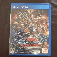 機動戦士ガンダム EXTREME VS-FORCE