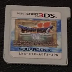 (動作確認済)ドラゴンクエストVII エデンの戦士たち 3DS ※ソフトのみ