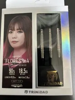 TRINIDAD FLORES TYPE 4 ダーツ 近藤静香モデル - メルカリ