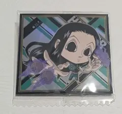 ハンターハンター　ウエハースシール　イルミ