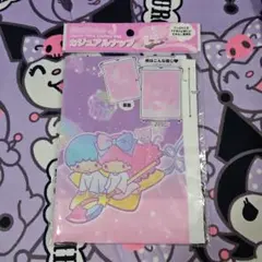 Item thumbnail for item 783c0003-a865-4fa9-930f-e5469e986b2f