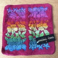 はなちゃん様 リクエスト 2点 まとめ商品